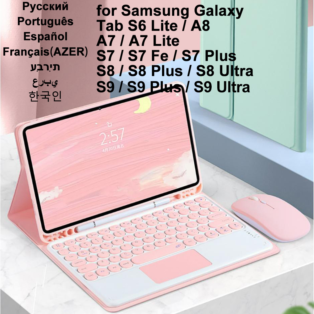 Keyboard Case For Samsung Gala - đánh giá và giá Samsung Tablet Keyboard Accessories