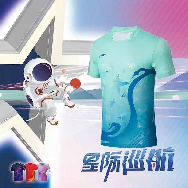 2026 New Table Tennis Sportswe - đánh giá và giá Tablet Sleeves & Cases Ipad Accessories