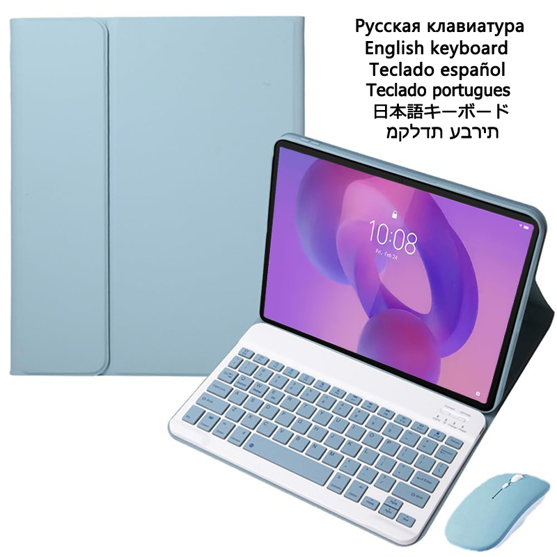 Case with Keyboard for Lenovo  - đánh giá và giá Tablet Accessories Lenovo