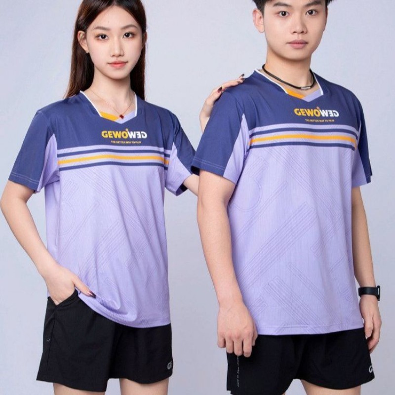 GEWO new table tennis short sl - đánh giá và giá Tablet Sleeves & Cases Ipad Accessories