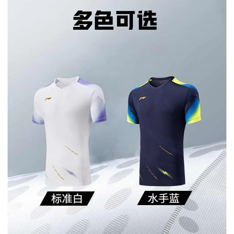 2025 New Table Tennis Sportswe - đánh giá và giá Tablet Sleeves & Cases Ipad Accessories