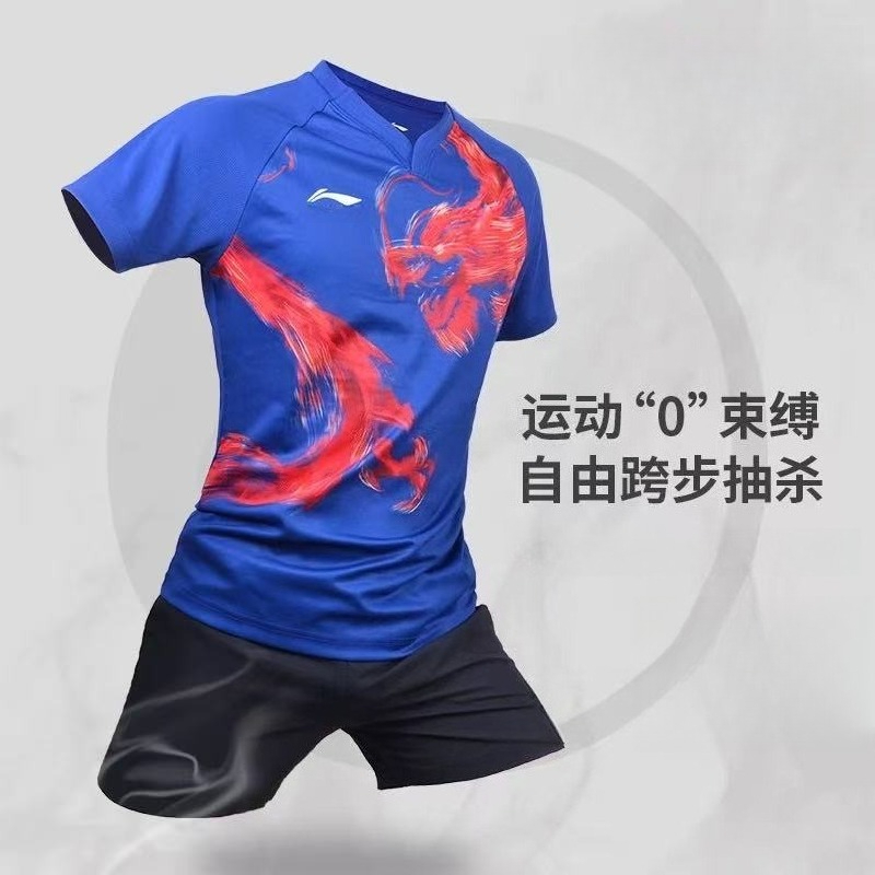 2026 New Badminton Sportswear  - đánh giá và giá Tablet Sleeves & Cases Ipad Accessories