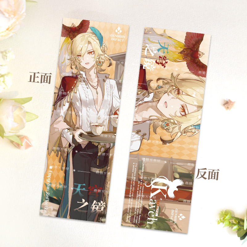 Anime Game Genshin Impact Kave - đánh giá và giá Tablet Drawing Accessories