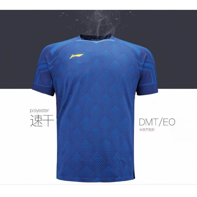 2026 New Badminton Sportswear  - đánh giá và giá Tablet Sleeves & Cases Ipad Accessories