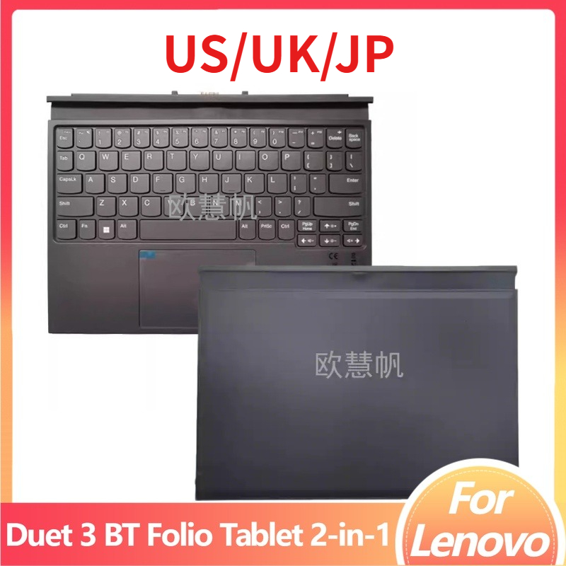 M New Repair Accessories for L - đánh giá và giá Lenovo Tablet Keyboard Accessories