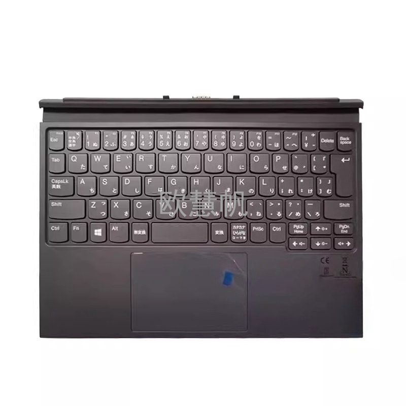 M New Repair Accessories for L - đánh giá và giá Lenovo Tablet Keyboard Accessories