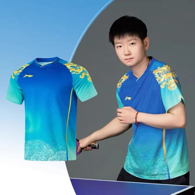 2025 New Table Tennis Sportswe - đánh giá và giá Tablet Sleeves & Cases Ipad Accessories