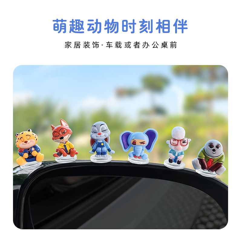 Zootopia cartoon car ornament  - đánh giá và giá Tablet Accessory