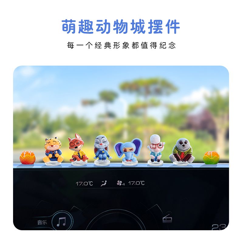 Zootopia cartoon car ornament  - đánh giá và giá Tablet Accessory