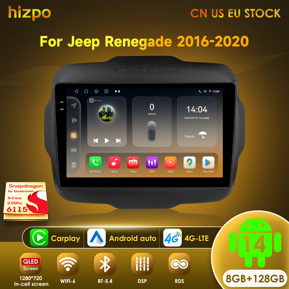 Hizpo 6115 AI Voice Car Tablet - đánh giá và giá Tablet Danish Mobile & Accessories Faisalabad