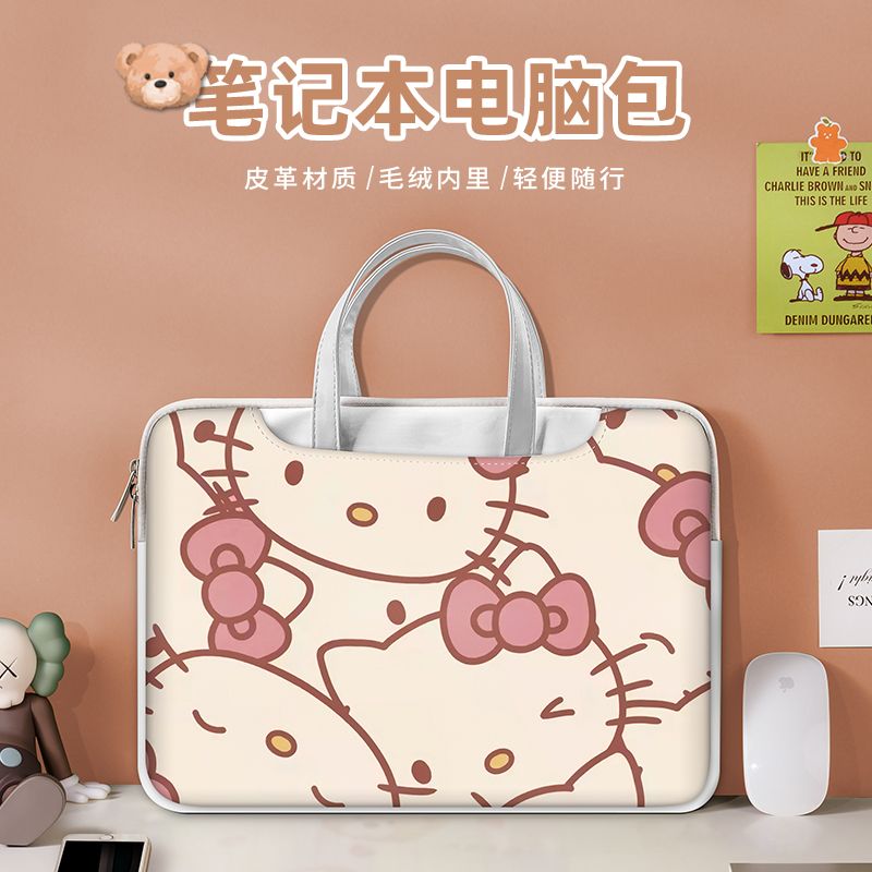 Animation Peripheral Hello Kit - đánh giá và giá Tablet And Accessories Bag