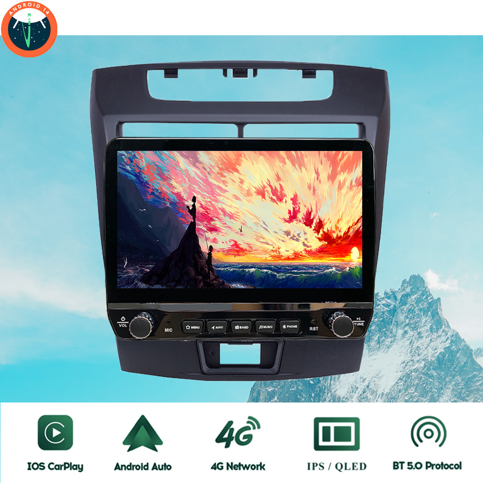 2Din Android 14 Autoradio Mult - đánh giá và giá Tablet Danish Mobile & Accessories Faisalabad