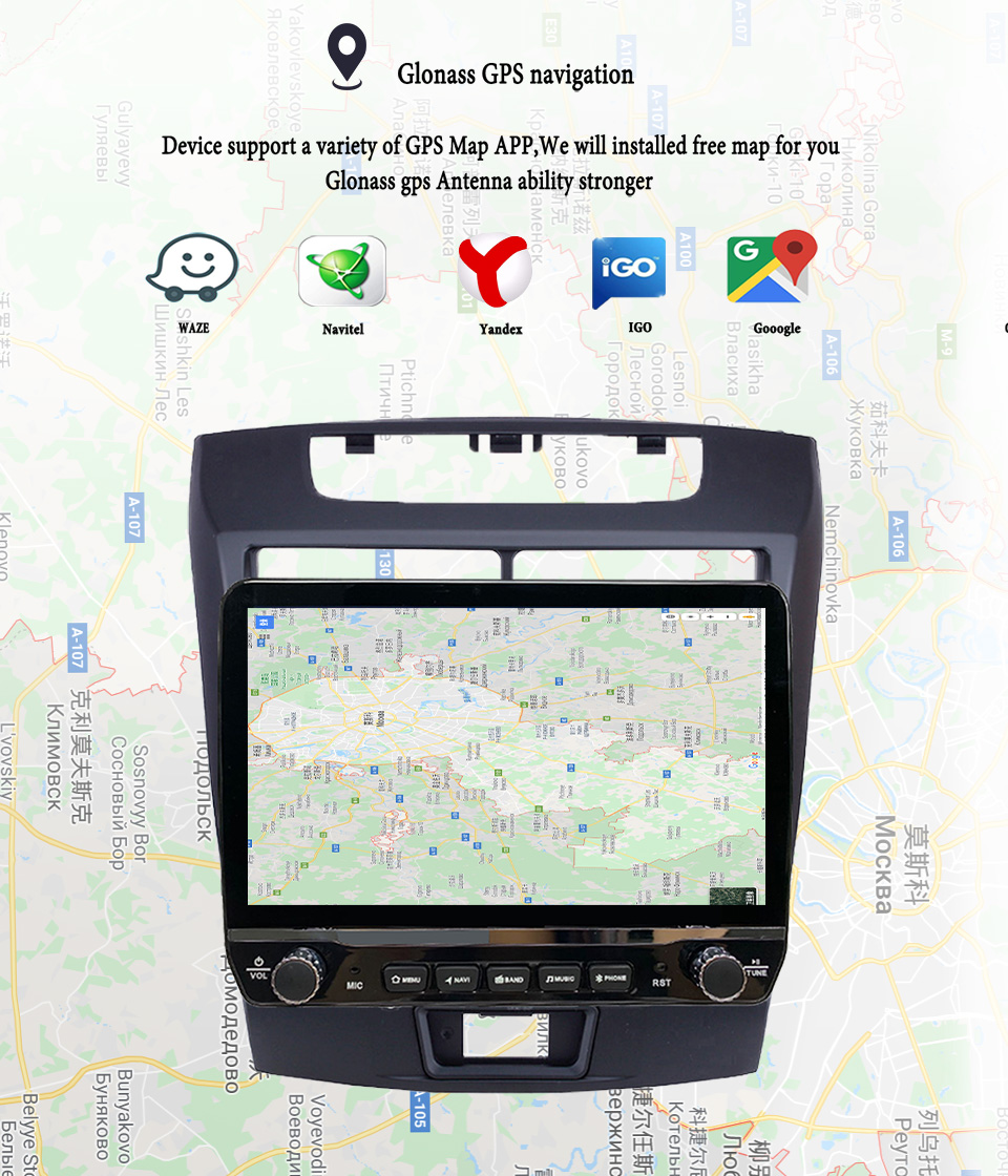 2Din Android 14 Autoradio Mult - đánh giá và giá Tablet Danish Mobile & Accessories Faisalabad