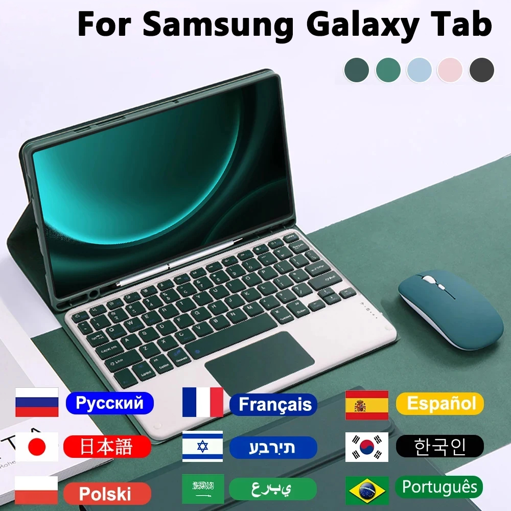 Case Keyboard For Samsung Gala - đánh giá và giá Samsung Tablet Keyboard Accessories