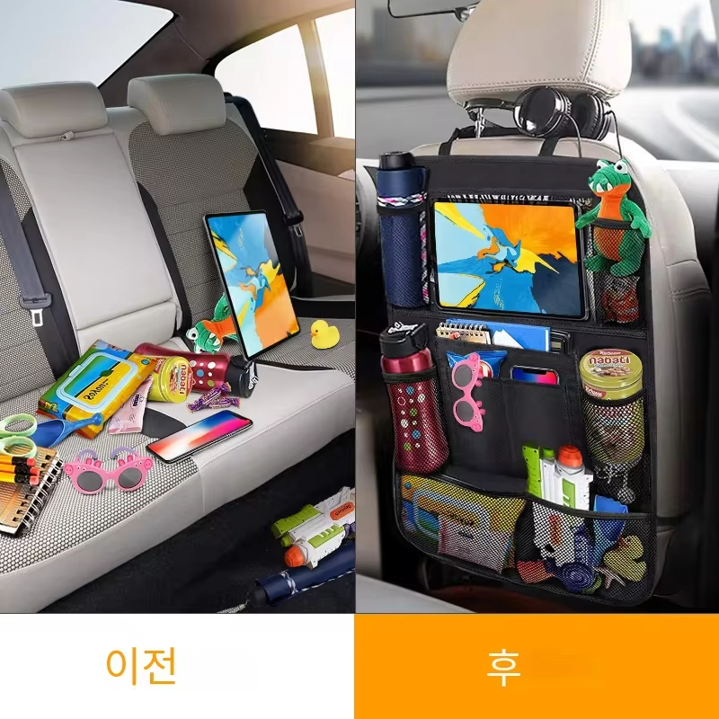 Car Backseat Organizer Multifu - đánh giá và giá Tablet And Accessories Bag