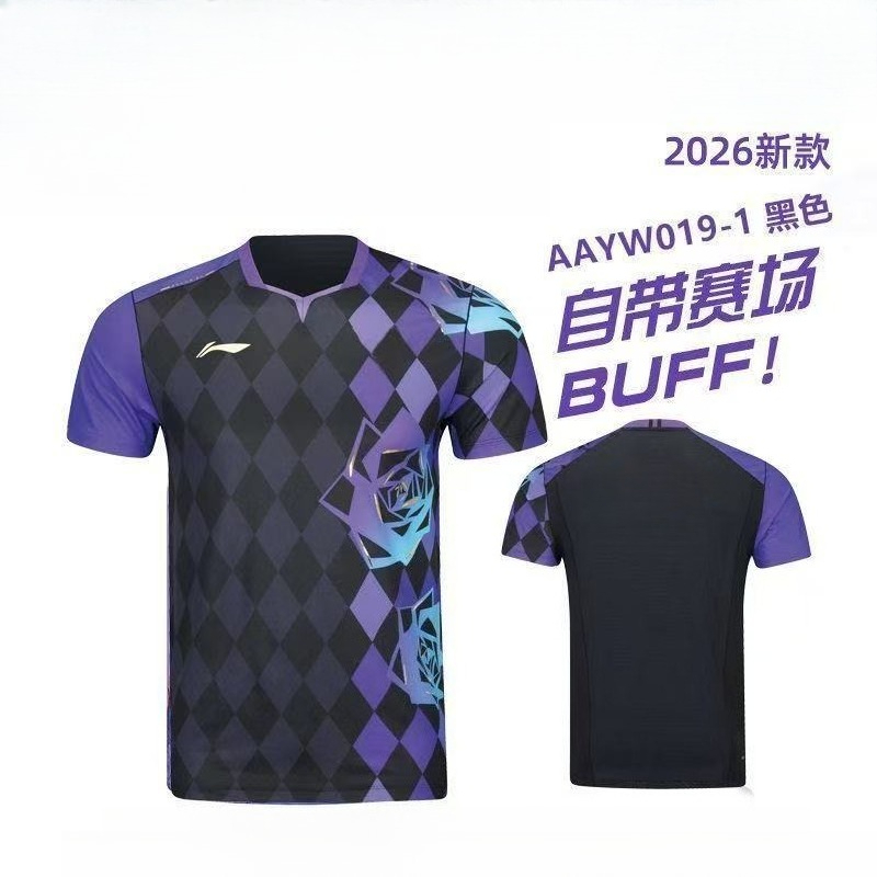 2026 New Table Tennis Sportswe - đánh giá và giá Tablet Sleeves & Cases Ipad Accessories