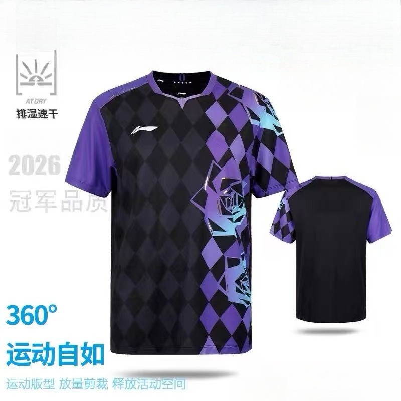 2026 New Table Tennis Sportswe - đánh giá và giá Tablet Sleeves & Cases Ipad Accessories